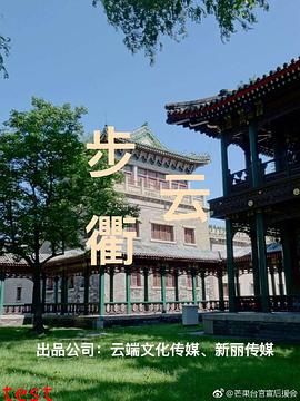 赵东苏菲都市潜龙免费阅读最新小说