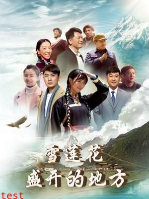 韩国三级大电影