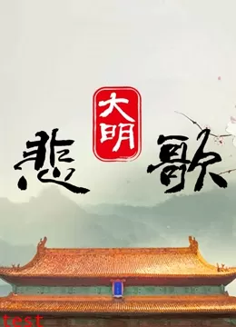 chinesegaysexvideo