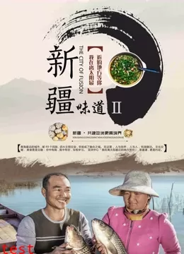 亲爱的老师电影3中文字幕