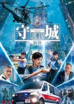 灵偶电影完整版免费观看中文